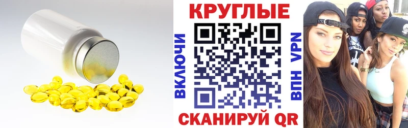 хочу Богородск ЭКСТАЗИ диски