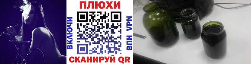 Гашиш ice o lator  MEGA зеркало  Богородск 