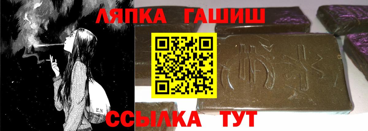 Богородск  Лсд 25  МЕФ кристаллы  A PVP СОЛЬ   Кокаин  Амфетамин   ГАШ  Конопля  Наркошоп  Меф МЯУ МЯУ   МДМА  Кокаин  НБОМе 