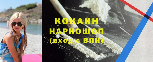 spice Струнино