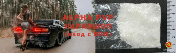 spice Струнино