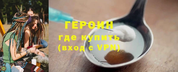 не бодяженный Строитель