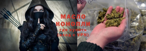 spice Струнино