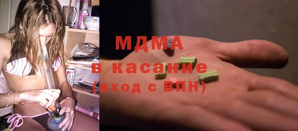 твердый Ступино