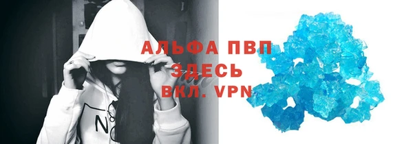 не бодяженный Строитель