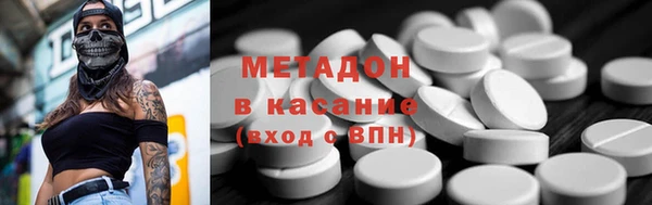 не бодяженный Строитель