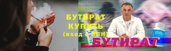 spice Струнино