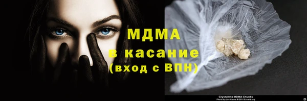 не бодяженный Строитель