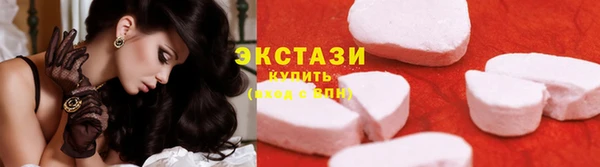 не бодяженный Строитель