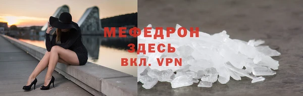 не бодяженный Строитель