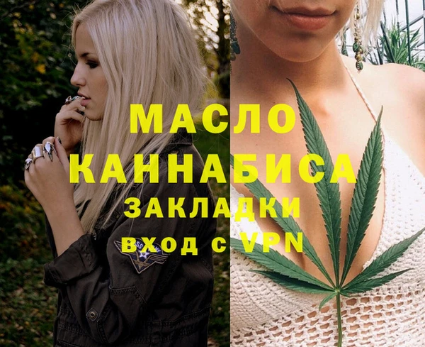 spice Струнино
