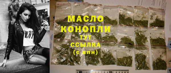 не бодяженный Строитель