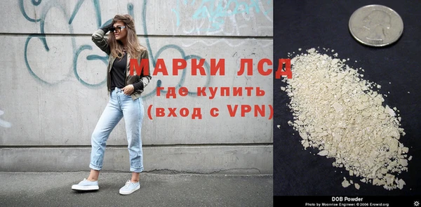 не бодяженный Строитель