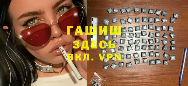 не бодяженный Строитель