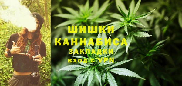 твердый Ступино