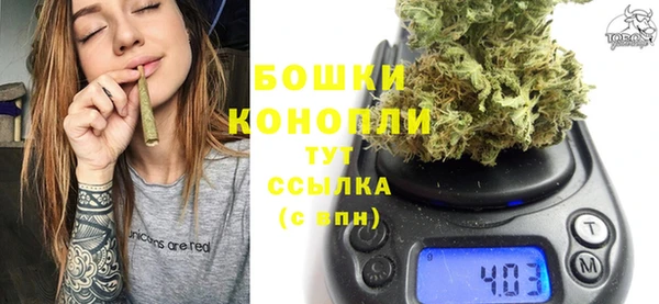 твердый Ступино