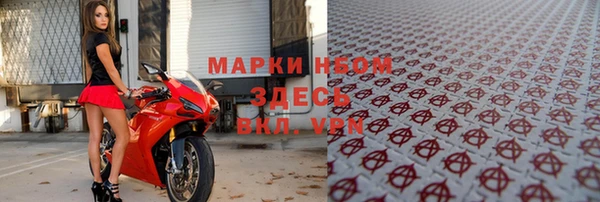 не бодяженный Строитель