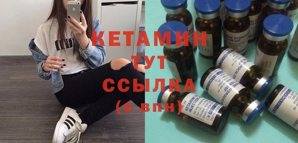 spice Струнино