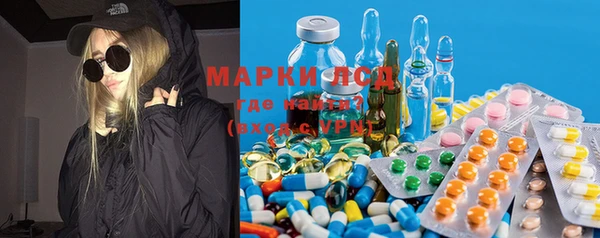 spice Струнино
