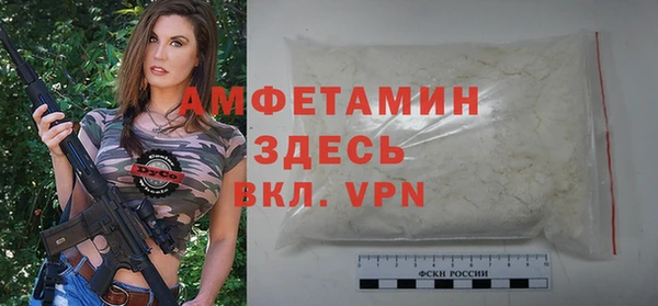 твердый Ступино