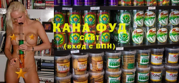 не бодяженный Строитель