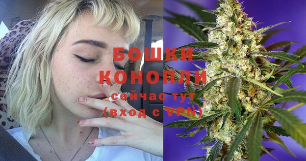твердый Ступино