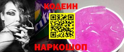 прущая мука Балаково