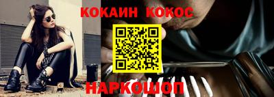 хмурый Балашиха