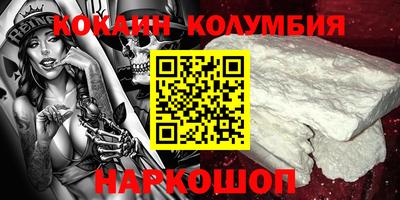 хмурый Балашиха