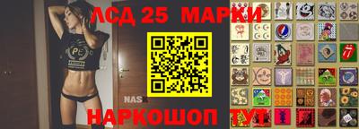 наркотики Берёзовский