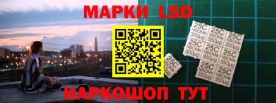 хмурый Балашиха