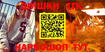 первитин Бийск