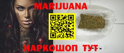 первитин Бийск