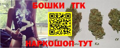 хмурый Балашиха