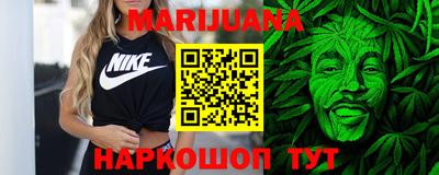 первитин Бийск
