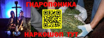 первитин Бийск