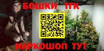 наркотики Берёзовский