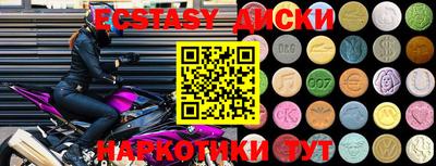 прущая мука Балаково