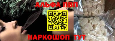 хмурый Балашиха