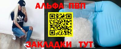 хмурый Балашиха