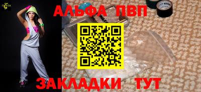 хмурый Балашиха