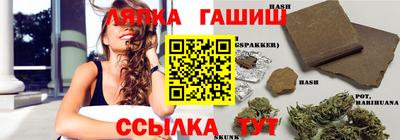 первитин Бийск