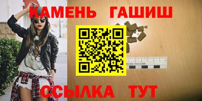 прущая мука Балаково