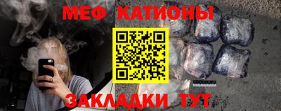 наркотики Берёзовский