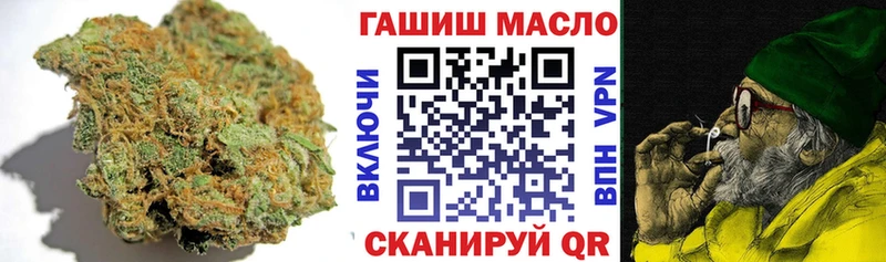 Дистиллят ТГК жижа  Богородск 